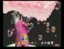 くまうた　（2639）　「やよいの悩み」　唄：嵐山クマ男（夫）