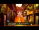 アイドルマスター　やよいコミュ　休日1,2,3