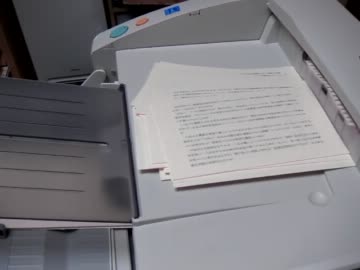 業務用スキャナ（DR-6030C）が本気を出したようです