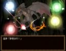 【ゆっくり実況】東方万絆石 Part4【ツクール製RPG】