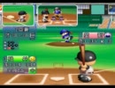 実況パワフルプロ野球97開幕版 デフォルト応援歌