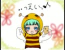 【初☆歌ってみた】はちみつきんかんのど飴【空夜】