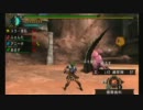 久しぶりにMHP3やってみた２.mp4