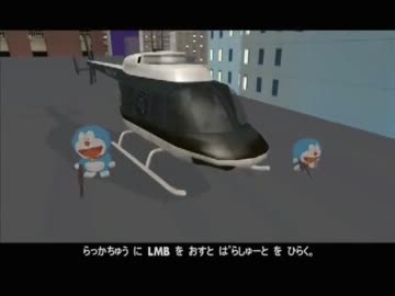 即入院系 オワタ式 ＧＴＡ ＳＡ カオスモード 104