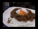 挽肉のドライカレー作るよ！