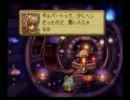 【初見】聖剣伝説レジェンドオブマナ　part  5 【やってみた】