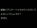 ラブライブ！だよ全員集合！ シークレットライブ編