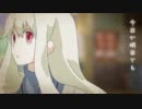 【  歌ってみた】  ☀想像フォレスト☁ 【 chamuru 】
