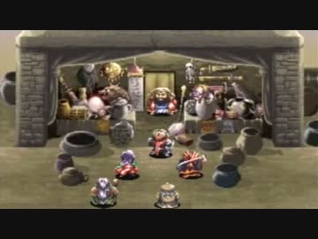【アークザラッド】　実況するッス！(･｀ω･)　『12』