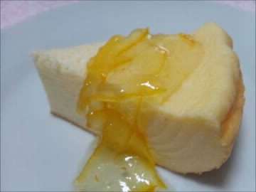 炊飯器で簡単ヨーグルトケーキを作ってみた
