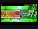 【A2】δの生き様　その170【ボーダーブレイク】