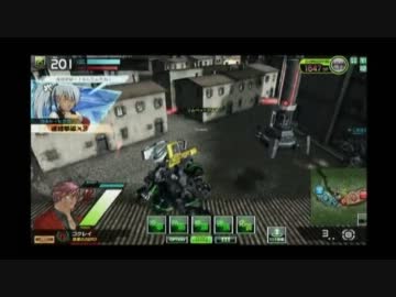 [A1]コクレイのボーダーブレイク159　市街地でも弾薬箱