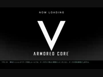 【ACV】ハウザーつえぇぇぇぇぇぇええpart01