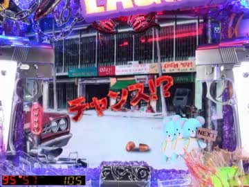 【パチンコ】CRブラックラグーン　バラライカさんパネェッス【その14】