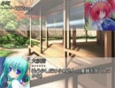 【三国志11】　第二次こま大三国志　52話