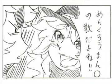 霊夢が愛を知る４コマ
