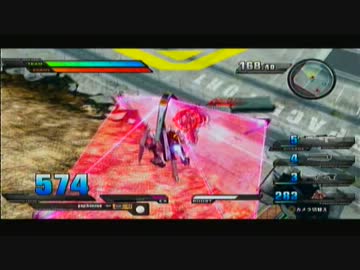 【EXVS】パピコの上だけくれよ！10個目【ニューガンダム視点】