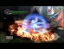 【いまさらDMC4】 Mission.5 「翼」の守護を手に入れよ