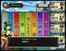 QMA　琥珀賢闘杯　第１回　西日暮里バーサス　1/5