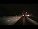 【車載】ひたすら雪道（滑川市から高岡市）【富山】