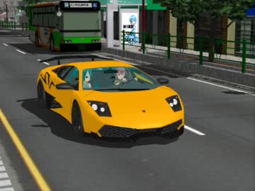 【MikuMikuDance】スーパーカー大爆破！？【ＭＭＤドラマ】