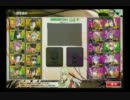 【クラン対抗戦】うみねこ亭ゴリィ-1
