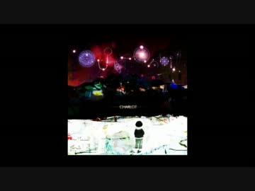 シャルロ - 星にねがいを 【ALTEMA Records】