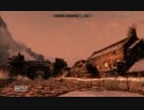 [Xbox360]Skyrimを普通にプレイpart25