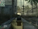 【COD:MW3】日刊戦場 No.3【盾＋M60】