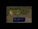 テイルズオブファンタジアを実況プレイpart34【昔やった記憶を頼りに】
