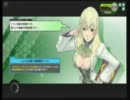 2012/2/18　カロンド・ベル　紅白戦2戦目（GRF）
