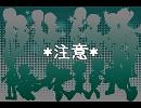 【試作品】accessのシングルをポップン風に描いてみた【手描き】