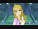 あいどるばとる！【星井美希 relations】