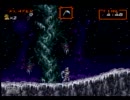 【超魔界村】修論の息抜きに魔界へ行ってくる part5【実況プレイ】