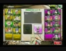【クラン対抗戦】うみねこ亭ゴリィ-2
