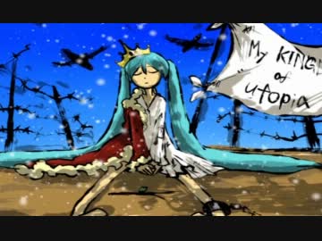 【群馬県民が】「ユートピア(KEI)」の【静止画ＰＶ作ってみた】