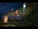 【英雄伝説】気の向くままに空の軌跡FC実況プレイ Part44