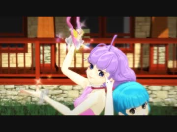 【第8回MMD杯Ex】クリィミーマミでトゥインクル×トゥインクル