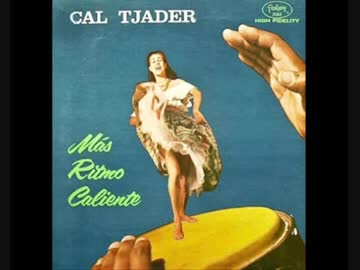 Cal Tjader - Perdido 1957