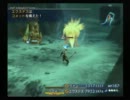 【part22 モブ】トリックスター討伐