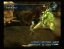 【part22 モブ】カトブレパス討伐