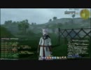 「ろでお」のFF14初見プレイ 【実況】 Part 43