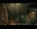 「根暗女子」Bio Hazard「gdgd実況」06