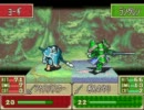 ファイアーエムブレム　烈火の剣　BOSS軍VSBOSS軍EX P7
