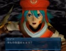 .hack をうる覚え実況プレイ part.59