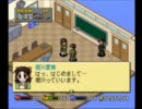 【ゲーム実況】今日から一国一城の主(校長)になるぜ！part6