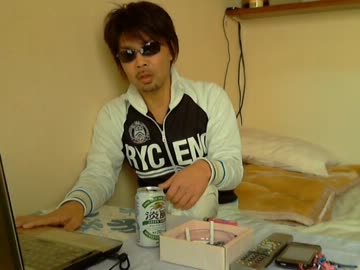 プリマ　ネット料金滞納で停止