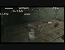 NGC 『The Elder Scrolls V: Skyrim』 生実況　第９回 1/2