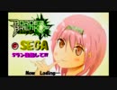 [A1]ボーダーブレイク-Sランク目指してPart15