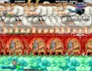 【MUGEN】こんなメンバーで大丈夫か？堕天使討伐サバイバルレース part19